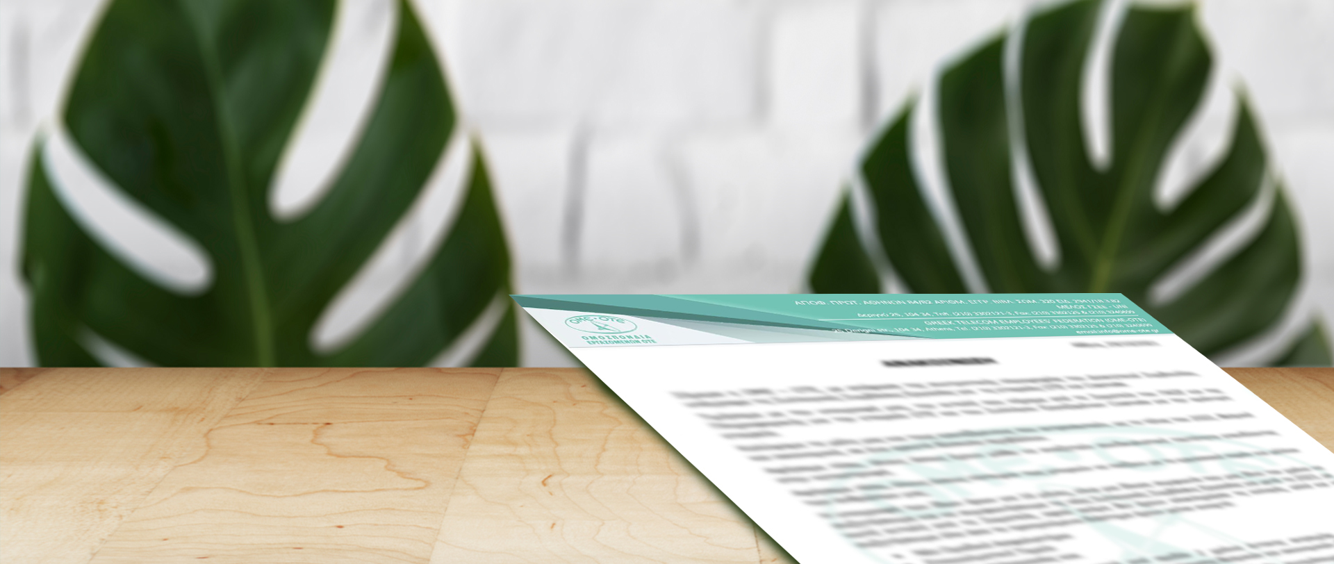 ΔΤ ΓΙΑ ΤΗΝ ΠΑΓΚΟΣΜΙΑ ΗΜΕΡΑ ΤΗΣ ΓΥΝΑΙΚΑΣ